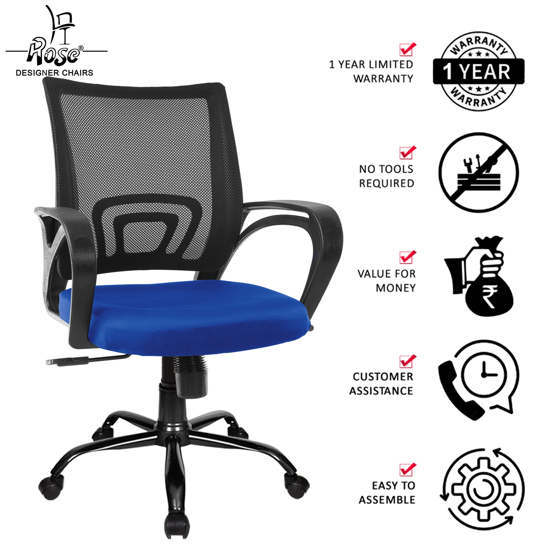 Ruby Blue seat