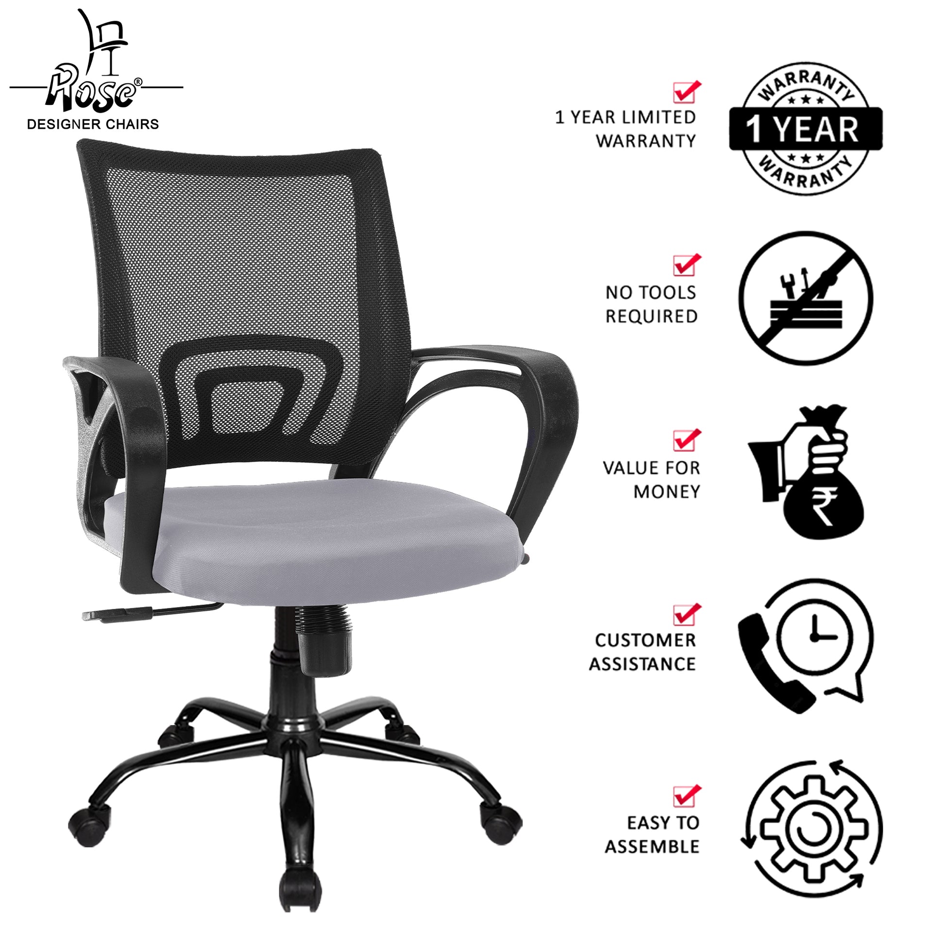 Ruby grey seat