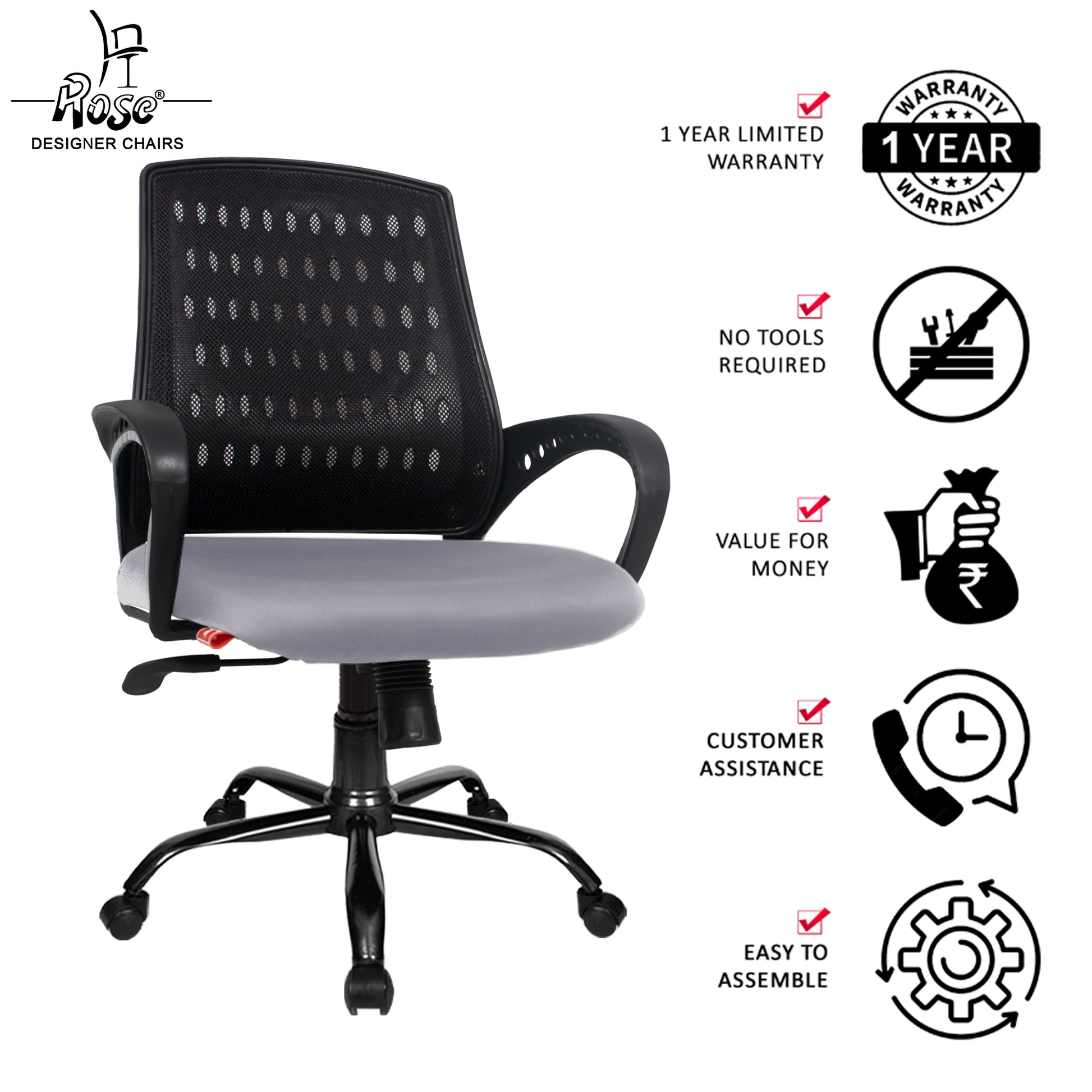 Blazia grey seat
