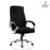 RDCKyotoHB(Black)
